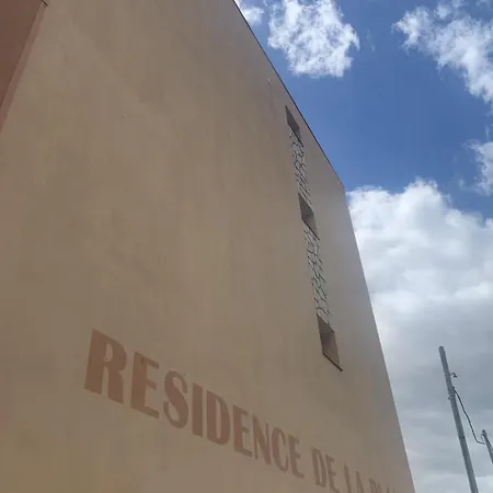 Апартаменты De La